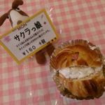 もん - 料理写真: