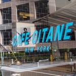 CAFE GITANE - 