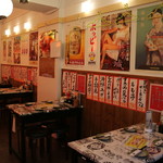ながりの炉 - 