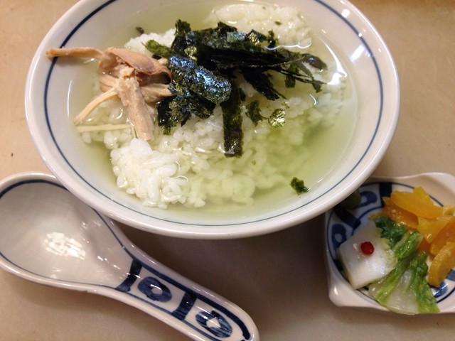 Yakitori Sankichi photo 3