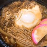 お好み焼き 俊 - 