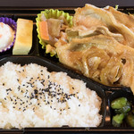 Ohana Bentou - 