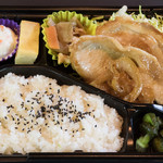 Ohana Bentou - 