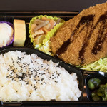 Ohana Bentou - 