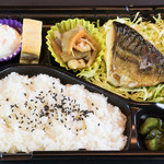 Ohana Bentou - 