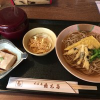 京都 権太呂 本店 - 白魚蕎麦御膳