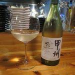 和飲食堂 - 甲州