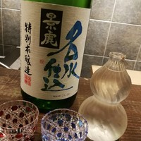 りょうり屋 くどう - 