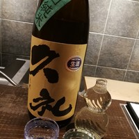 りょうり屋 くどう - 
