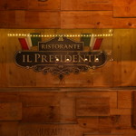 RISTORANTE IL PRESIDENTE - 