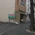 中華蕎麦 時雨 - 