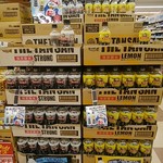 Mega Donki Ho-Te - ドンキホーテでは､コラボした景品が当たる？