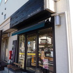 SE1 - お店は湘南江の島駅からすぐのところにあります♪