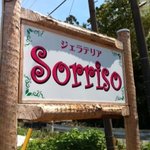 Sorriso - 看板