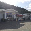 ミニストップ 折爪SA上り店
