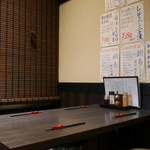 Yakitori Torimatsu - 