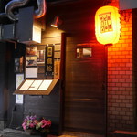 Yakitori Torimatsu - 