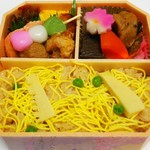 浅草田甫 草津亭 - 