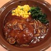 サイゼリヤ 三ツ境eモール店