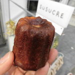 やきがしや　SUSUCRE - カヌレ