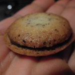 やきがしや　SUSUCRE - デュセス