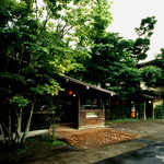 榮林 - 昭和31年創業