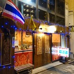 ライティアン - 