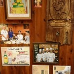 ライティアン - 