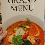 ライティアン - 