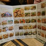 ライティアン - 