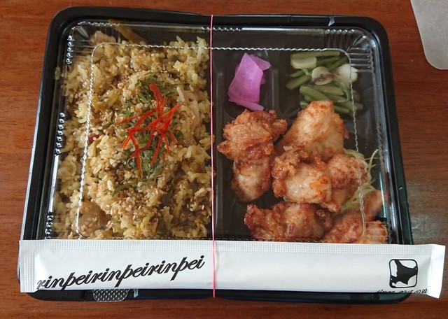 宅配弁当 By いづ麦酒 あったか弁当屋鈴平 恵庭 弁当 食べログ