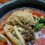 Chuukasobatantammempojiya - 「担担麺」