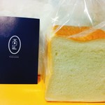 食パン専門店 高匠 - 一斤