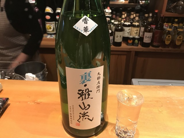 くつろぎの店 泰 - 鶴岡（日本料理）の写真