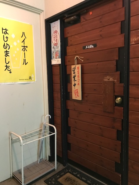 閉店 九州男児 前橋千代田町店 中央前橋 もつ鍋 食べログ 閉店 九州男児 前橋千代田町店 中央前橋 もつ鍋 食べログ