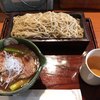 鴨屋 そば香 菊名店