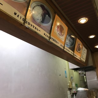 カレーショップいずみ_2