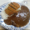 カレーショップデリー 松山店
