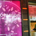 オープンカフェ Common - 