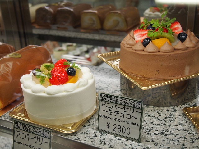 菓子工房 エイボン 花畑 ケーキ 食べログ
