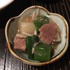 たんか 清川本店