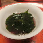 草喰 なかひがし - めだかの学校ふたを取ると