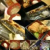 熟成魚場 福井県美浜町 - 料理写真: