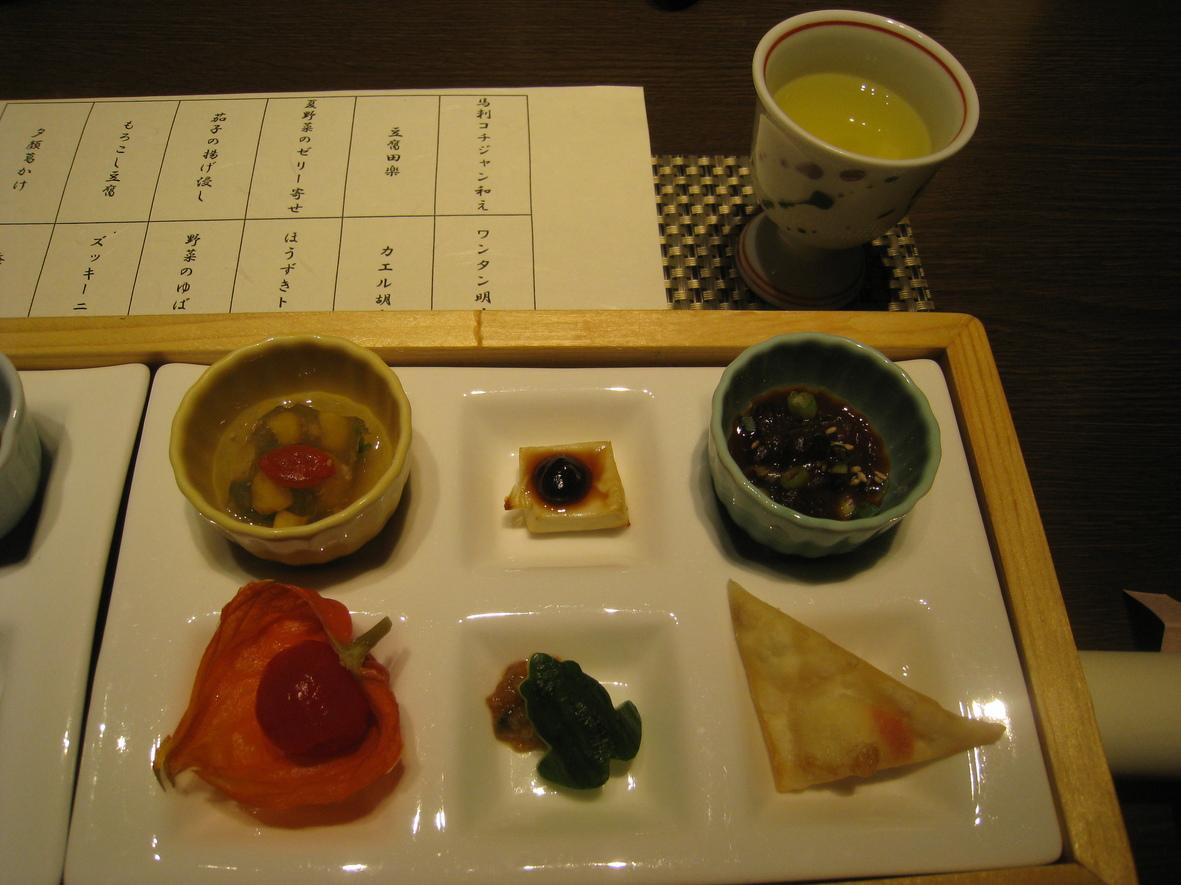 大丸温泉旅館 name=