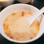 うしごろバンビーナ - 本日のスープ