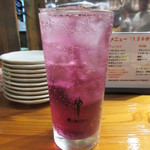 魚虎 - 巨峰チューハイ