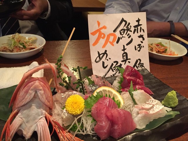 花見真っ盛りやっと予約が取れたお店 By Paopaojiji 看板の無い店 Since 07 旧店名 手だれ屋敷 九段下 九段下 魚介料理 海鮮料理 食べログ