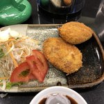 Haruna Restaurant - 