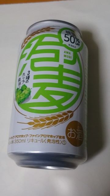 Seiyu 福生 羽村 其他 食べログ 简体中文