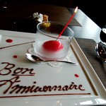 エリタージュ - お誕生日プレート